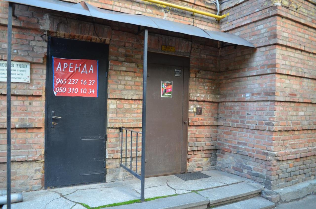 Apartment Arena City Loft 基輔 外观 照片